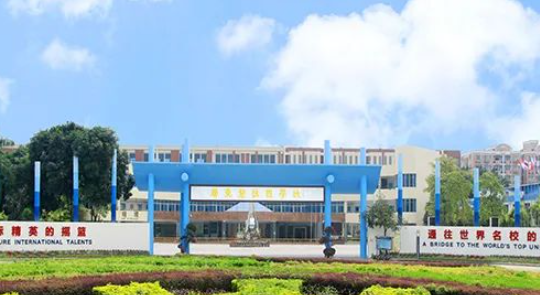 廣東碧桂園學(xué)校2024年秋季招生簡章！