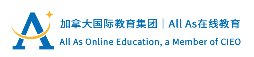 加拿大三大國際課程全解讀，你都hold得住嗎？
