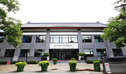 北京2所新民辦學(xué)校今年都將招生，個個“大有來頭”！