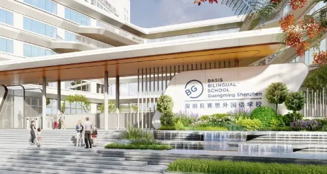 深圳光明貝賽思確定2024年秋季開學，入學申請通道現(xiàn)已開放！