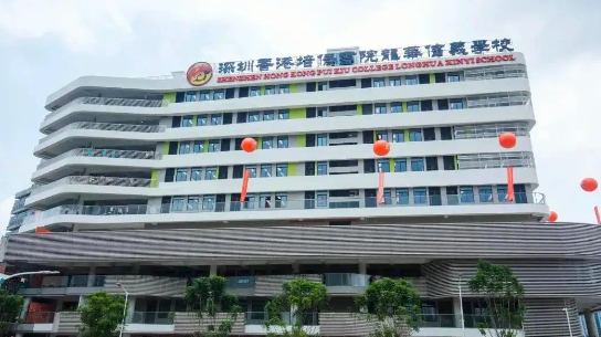 2024年培僑信義學(xué)校春季入學(xué)考試時間