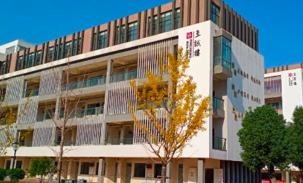 蘇州新草橋中學(xué)國(guó)際部招生信息