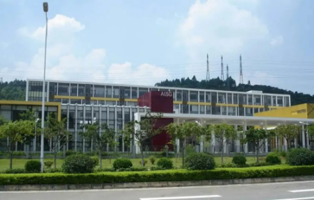  廣州美國(guó)人學(xué)校2024年招生信息