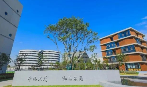 上海國際學(xué)校IB篇|平和/世外/七德/包玉剛...學(xué)費(fèi)、校情、招生偏好大公開！