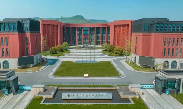 南京外國語學校方山分校2025年招生指南：學費/課程/入學要求全解析