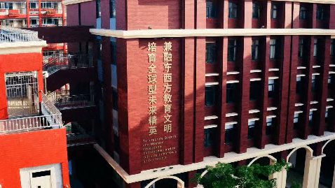 華美學校初中部招生簡章！