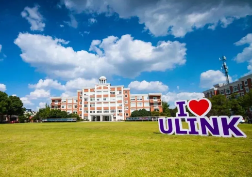 上海領科國際學校怎么樣？(課程設置、升學成績、校園環境)