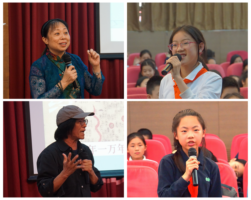 童話夢 少年心——記著名兒童文學(xué)作家韋伶、班馬的講座