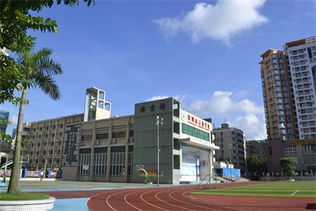 深圳云頂學(xué)校國(guó)際部