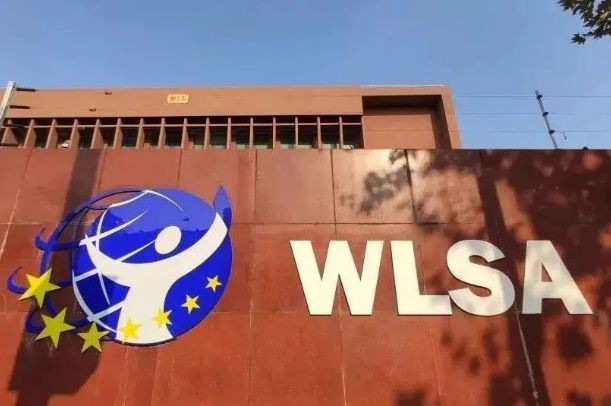 WLSA上海學(xué)校新校區(qū)落戶嘉定區(qū)！WLSA上海2025年春招即將開啟！