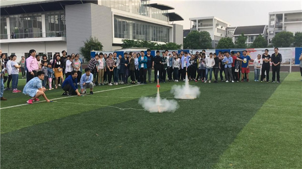 探索科學(xué)奧妙，體驗(yàn)科技樂(lè)趣