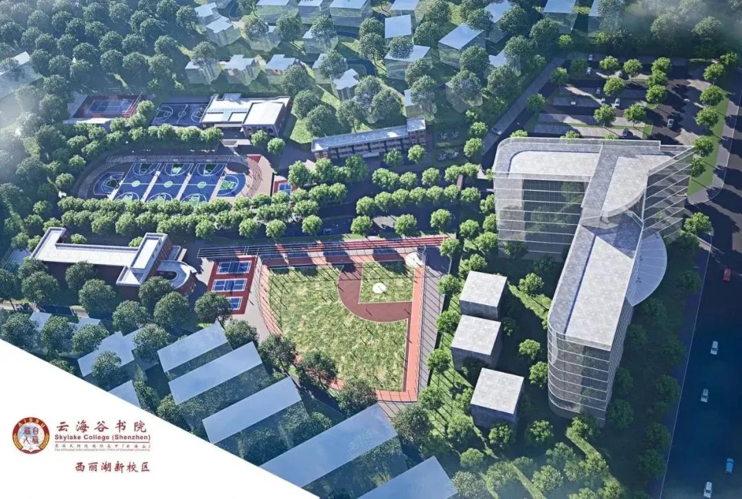 云海谷書院2024年招生信息及學(xué)費標準