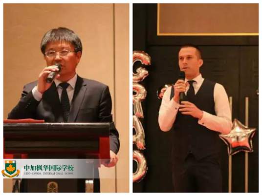 楓華2017屆畢業(yè)生晚宴Grad Banquet：恰同學少年，我們的青春不散場