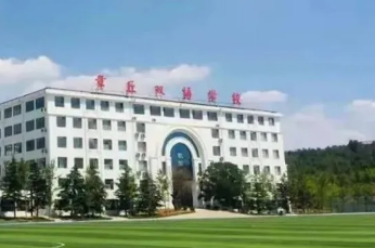 濟(jì)南章丘雙語(yǔ)國(guó)際學(xué)校